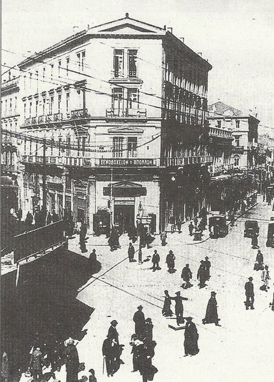 Ο Γρηγόριος Ξενόπουλος για τα Χαυτεία