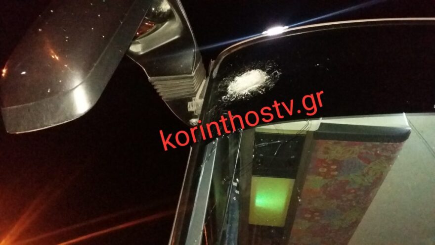 Πέταξαν πέτρες και έσπασαν το παρμπρίζ λεωφορείου στην Αθηνών-Κορίνθου!