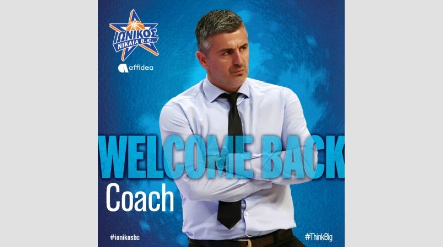 Basket League: Ανέλαβε επίσημα τον Ιωνικό Νικαίας ο Βετούλας