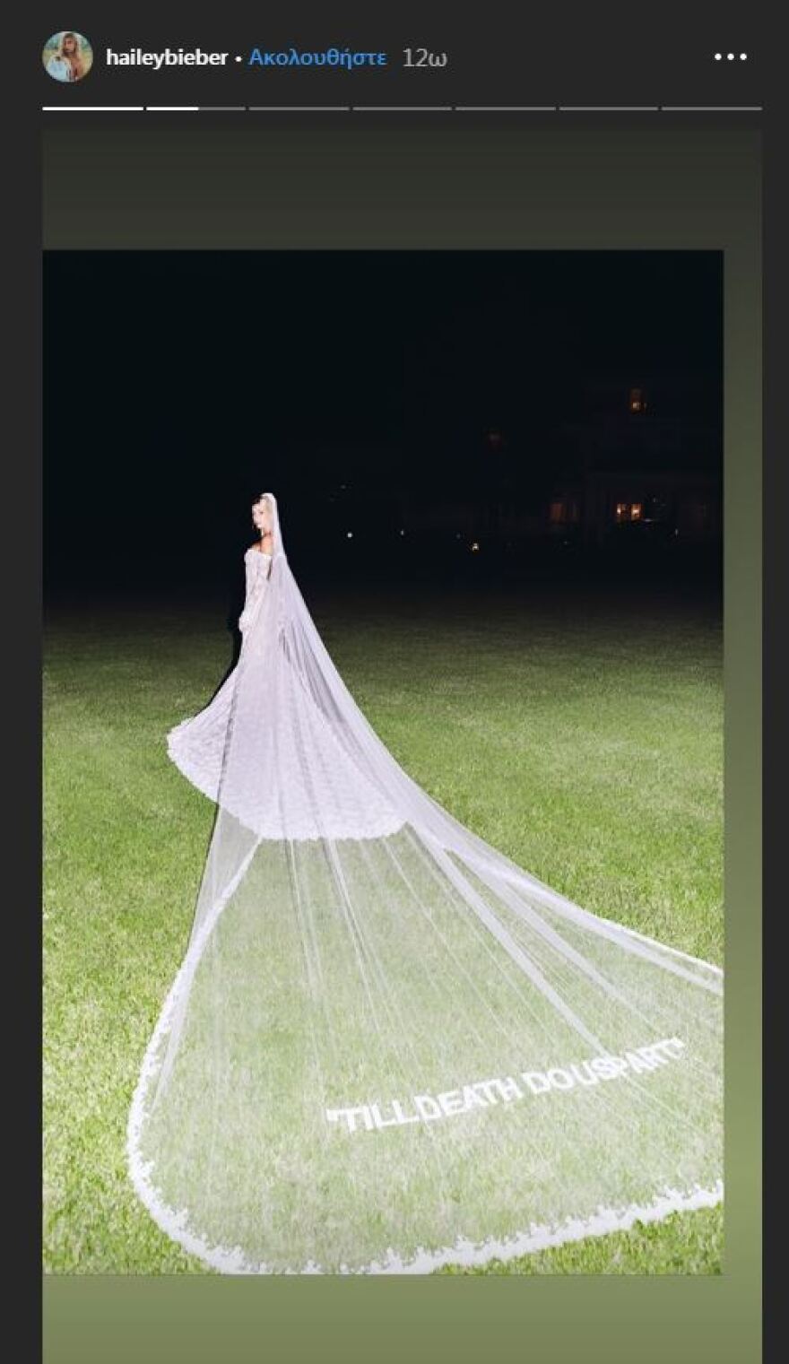 Η Χέιλι Μπάλντουιν παρουσίασε στο Instagram το εντυπωσιακό νυφικό της