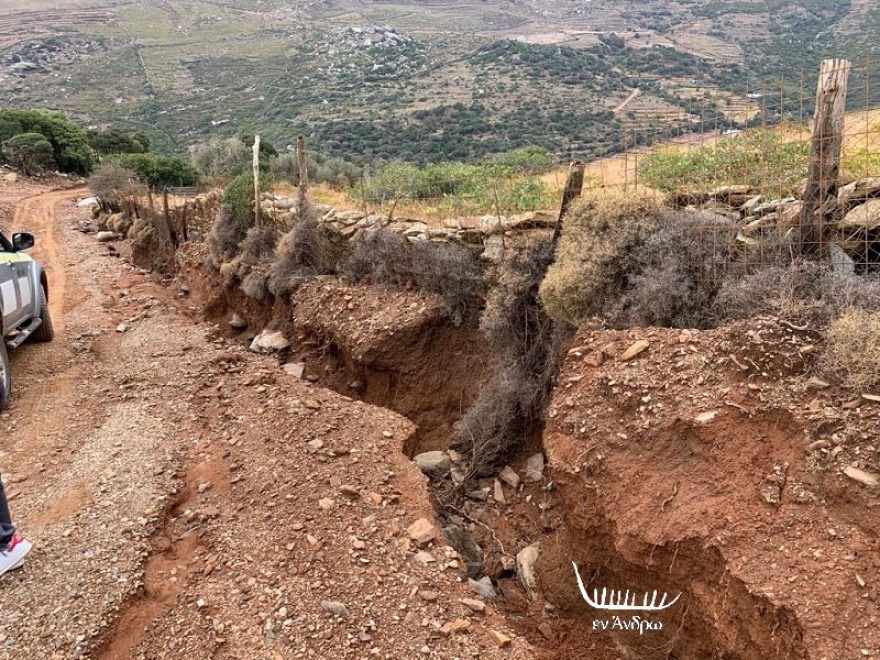Μενεγάκη - Παντζόπουλος: Εικόνες καταστροφής στην ξενοδοχειακή μονάδα τους στην Άνδρο