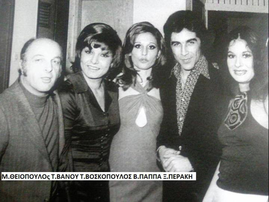 Τόλης Βοσκόπουλος: Αυτή είναι η ζωή του