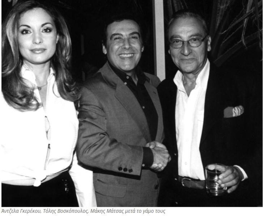 Τόλης Βοσκόπουλος: Αυτή είναι η ζωή του