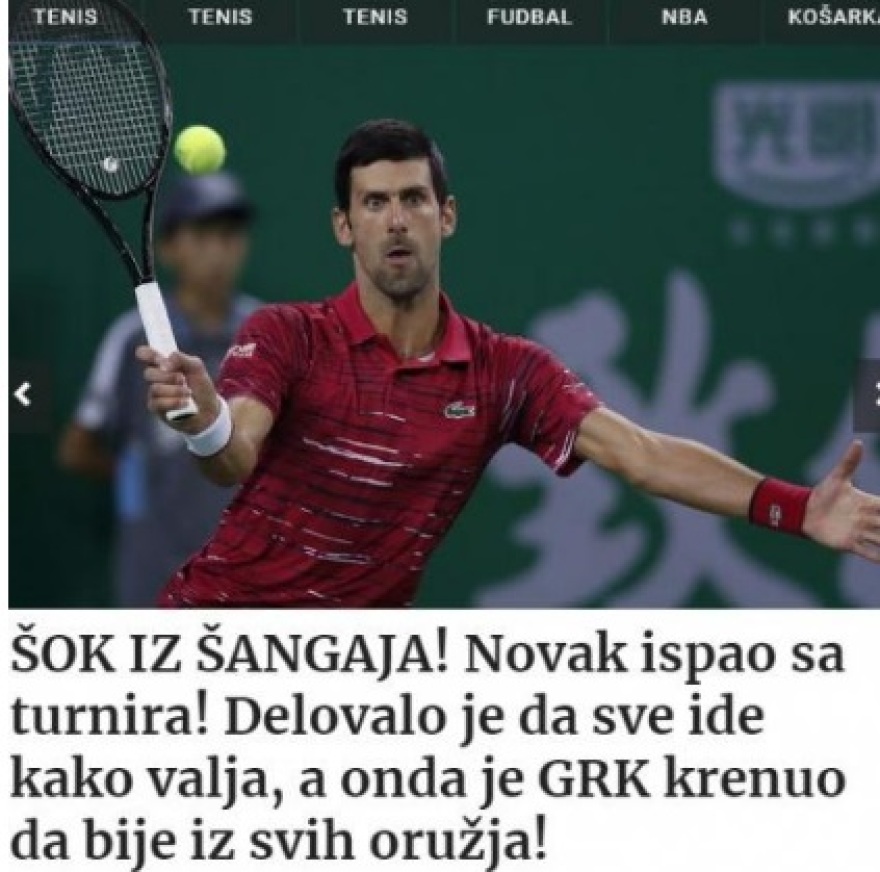 Shanghai Masters: Υπόκλιση στον Τσιτσιπά από τον διεθνή Τύπο, σοκαρισμένοι οι Σέρβοι