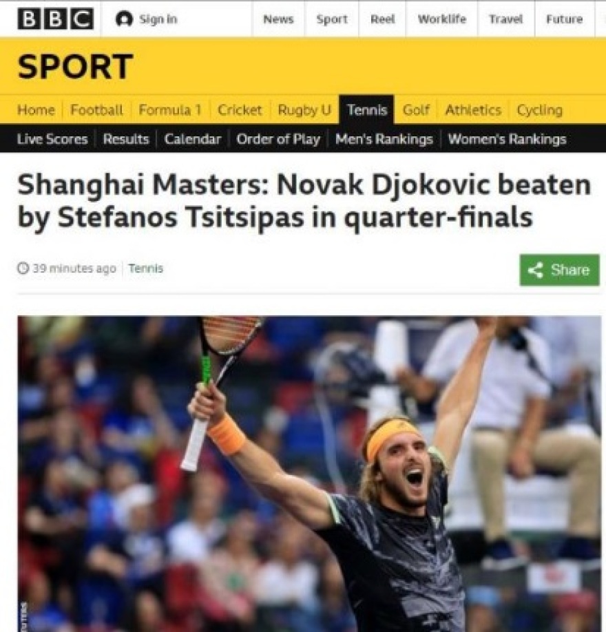 Shanghai Masters: Υπόκλιση στον Τσιτσιπά από τον διεθνή Τύπο, σοκαρισμένοι οι Σέρβοι