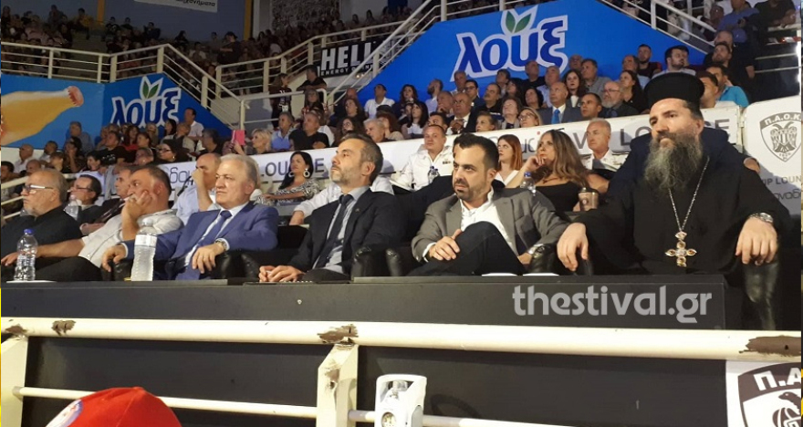 Θεσσαλονίκη: Χιλιάδες χορευτές στο 15ο Φεστιβάλ Ποντιακών Χορών