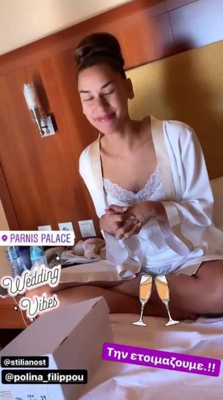 Παντρεύτηκαν ο αδελφός του Παντελή Παντελίδη, Τριαντάφυλλος και η Πωλίνα Φιλίππου