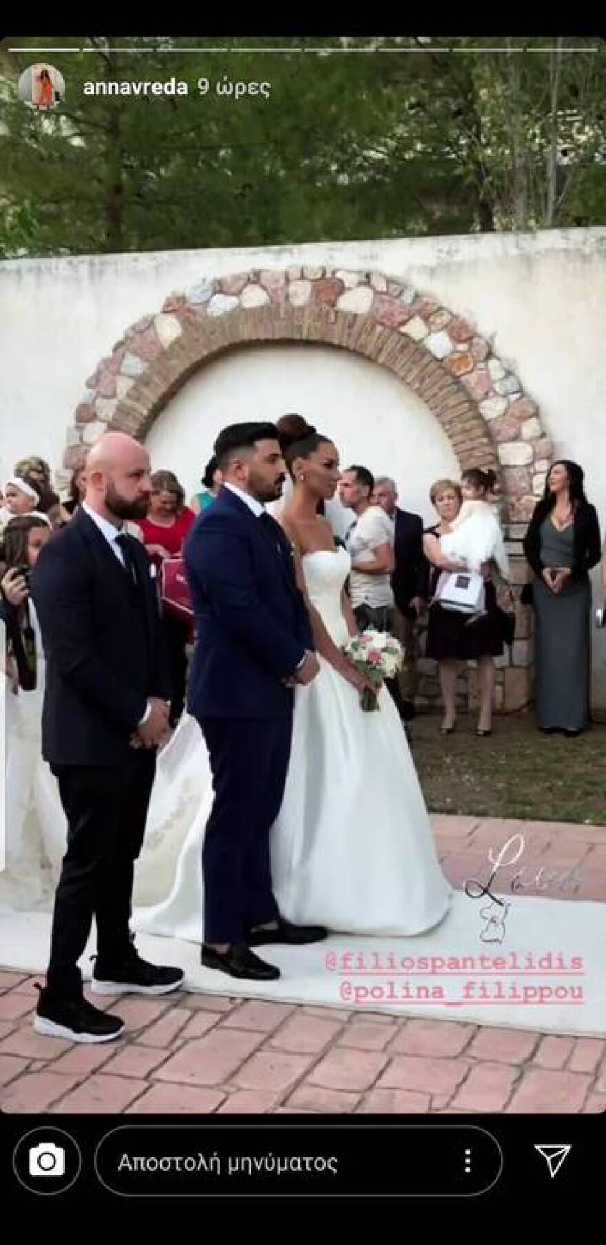 Παντρεύτηκαν ο αδελφός του Παντελή Παντελίδη, Τριαντάφυλλος και η Πωλίνα Φιλίππου