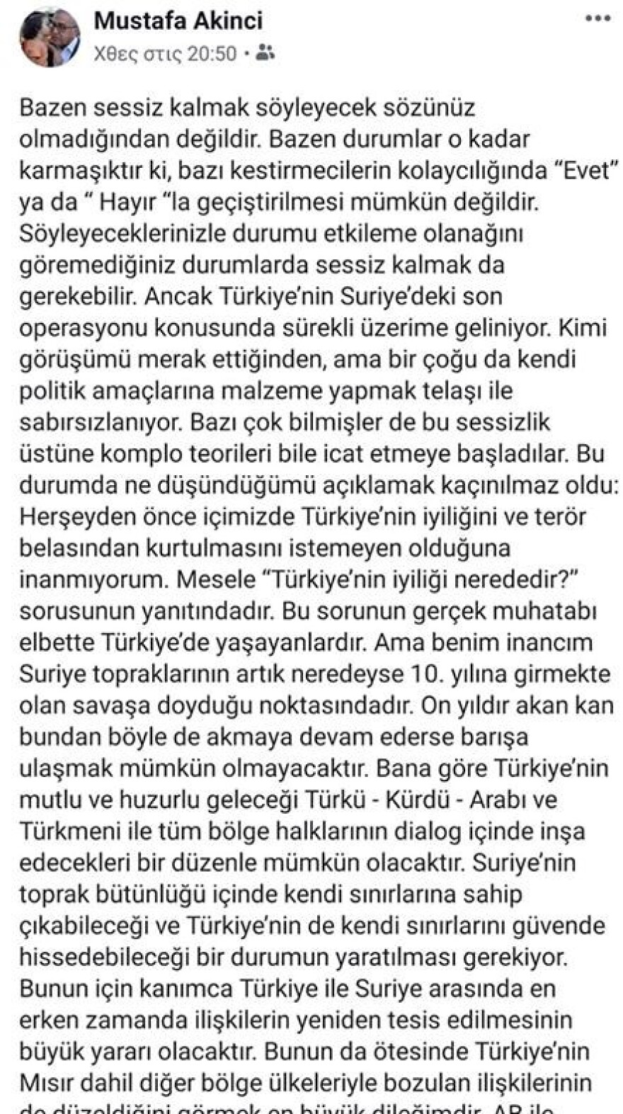 Οργισμένη αντίδραση από την Άγκυρα μετά την ανάρτηση του Ακιντζί για τη Συρία