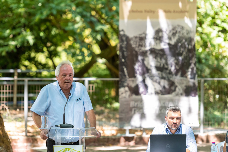 Κοιλάδα Αχελώου: Η επίδραση του φυσικού περιβάλλοντος στην εξέλιξη της Ιστορίας του τόπου