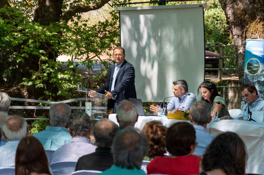 Κοιλάδα Αχελώου: Η επίδραση του φυσικού περιβάλλοντος στην εξέλιξη της Ιστορίας του τόπου