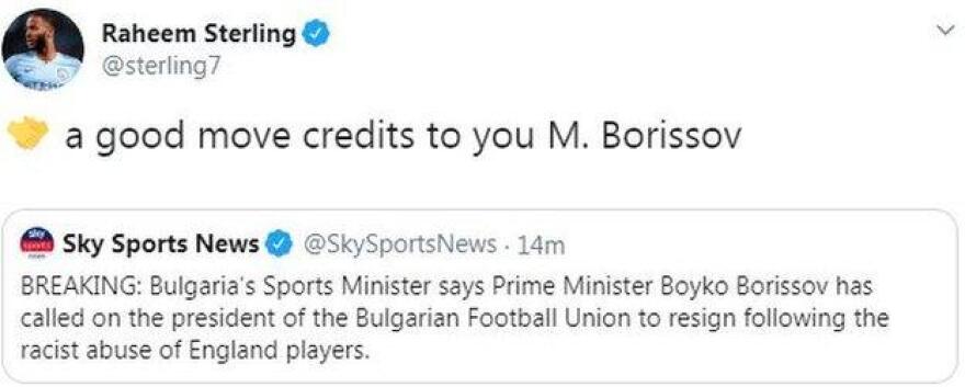 Βουλγαρία: Ο πρωθυπουργός ζήτησε παραιτήσεις για τους ναζιστικούς χαιρετισμούς