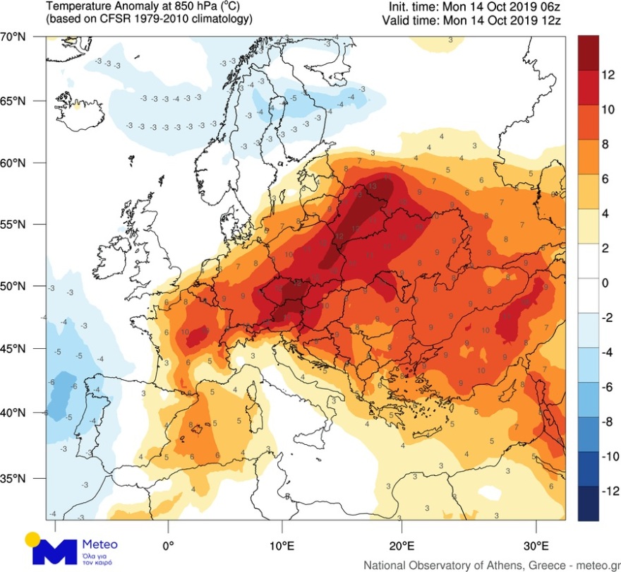 Καιρός: «Καλοκαίρι» με θερμοκρασίες έως και 8 βαθμούς υψηλότερες από το συνηθισμένο