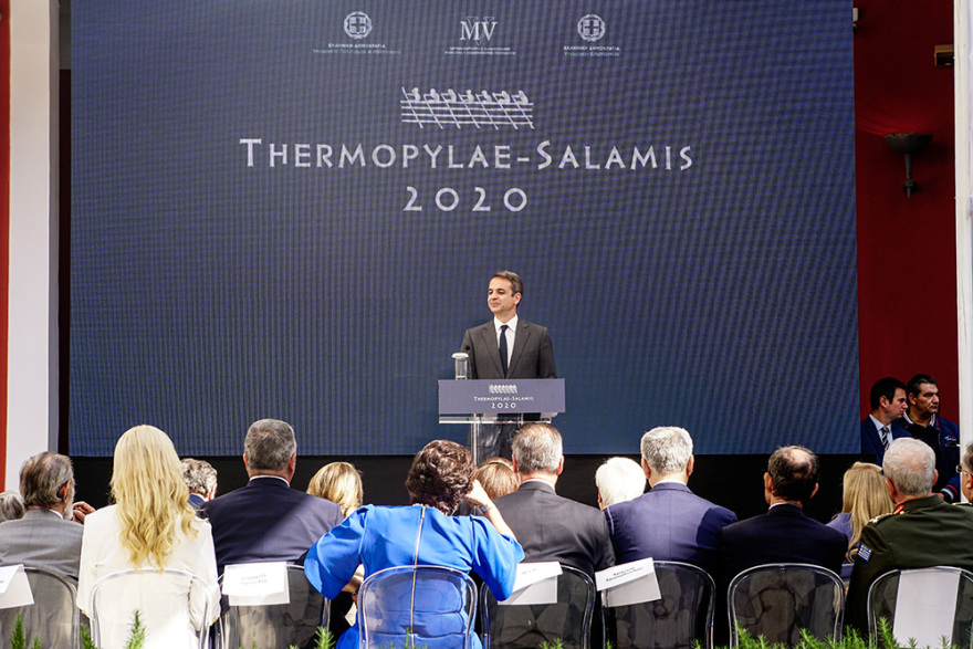 Μητσοτάκης: Είμαστε λίγοι για να είμαστε διχασμένοι