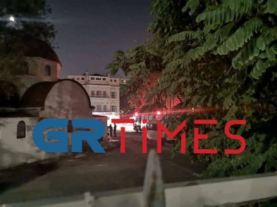 Θεσσαλονίκη: Φωτιά στη Σχολή Τυφλών