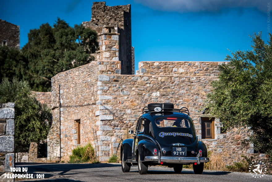 Με επιτυχία ολοκληρώθηκε ο έκτος «Γύρος της Πελοποννήσου» 