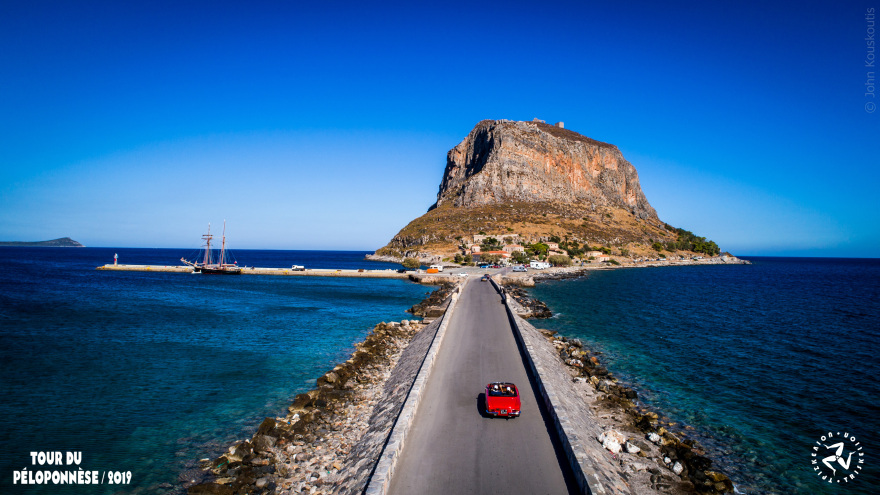 Με επιτυχία ολοκληρώθηκε ο έκτος «Γύρος της Πελοποννήσου» 