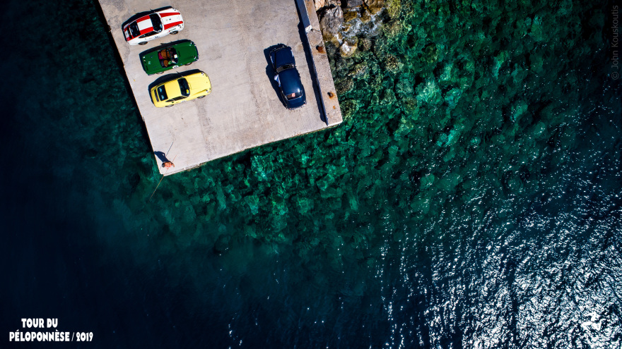 Με επιτυχία ολοκληρώθηκε ο έκτος «Γύρος της Πελοποννήσου» 