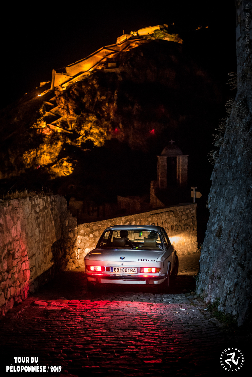 Με επιτυχία ολοκληρώθηκε ο έκτος «Γύρος της Πελοποννήσου» 