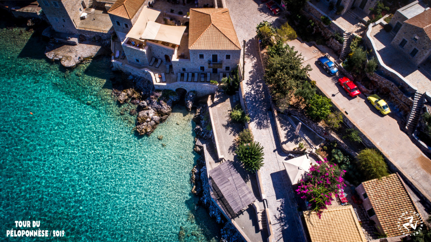 Με επιτυχία ολοκληρώθηκε ο έκτος «Γύρος της Πελοποννήσου» 