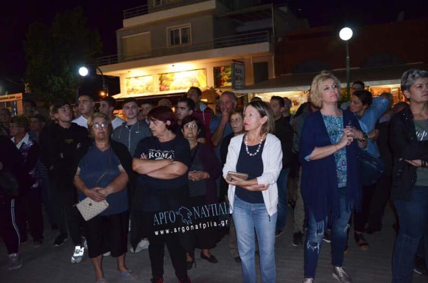 Nέα Κίος Αργολίδας: Συγκέντρωση διαμαρτυρίας για την έντονη παραβατικότητα
