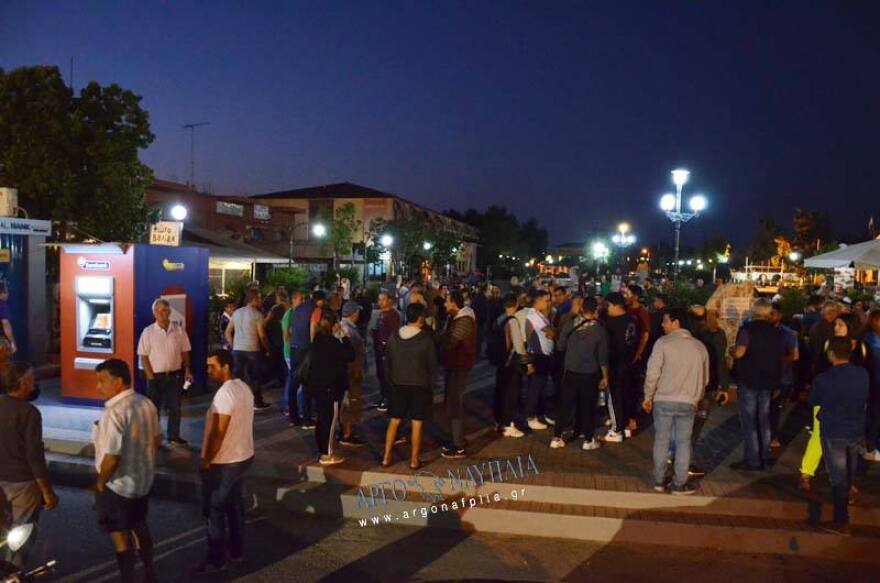 Nέα Κίος Αργολίδας: Συγκέντρωση διαμαρτυρίας για την έντονη παραβατικότητα