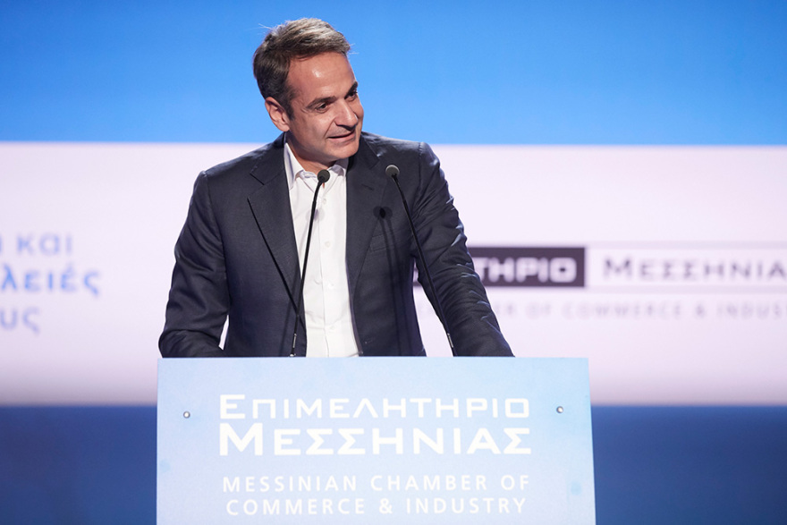 Μητσοτάκης: Βάζουμε τον πήχη στο να γίνουμε οι καλύτεροι στον κόσμο 