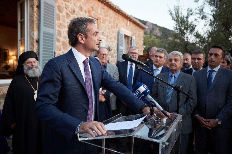 Μητσοτάκης: Στην Καρδαμύλη ο πρωθυπουργός για τα εγκαίνια της οικίας Λη Φέρμορ