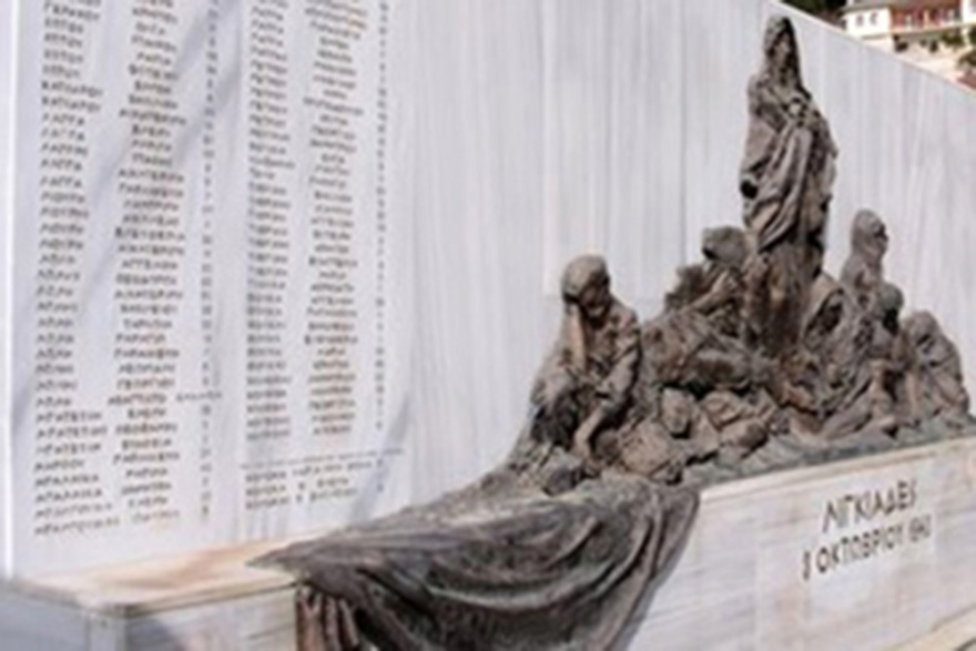 3 Οκτωβρίου 1943: Η σφαγή των Λιγκιάδων Ιωαννίνων - Μια ακόμη ναζιστική θηριωδία στην Ελλάδα