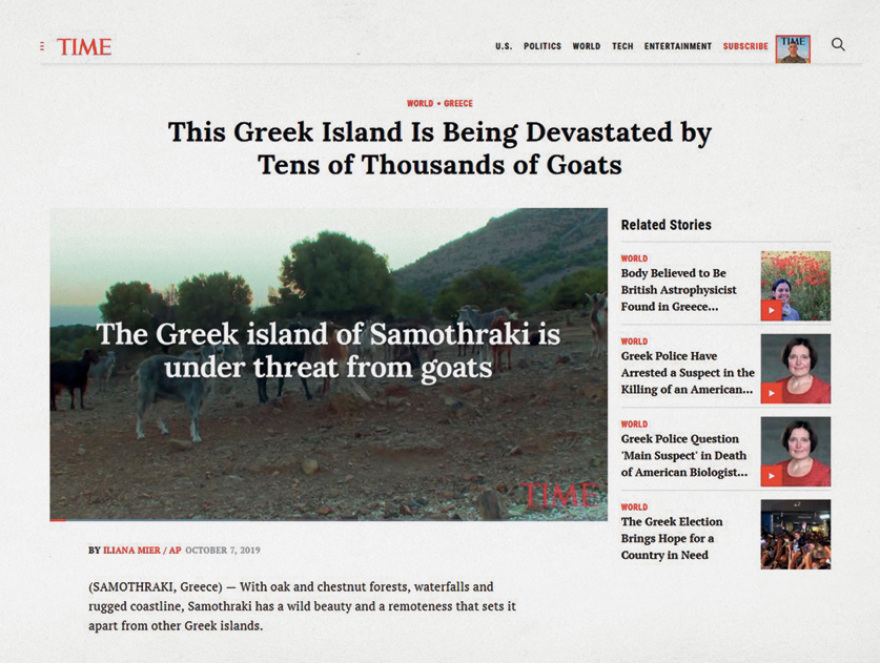 Πώς γέμισε η Ελλάδα αγριογούρουνα, τσακάλια και... κατσίκια