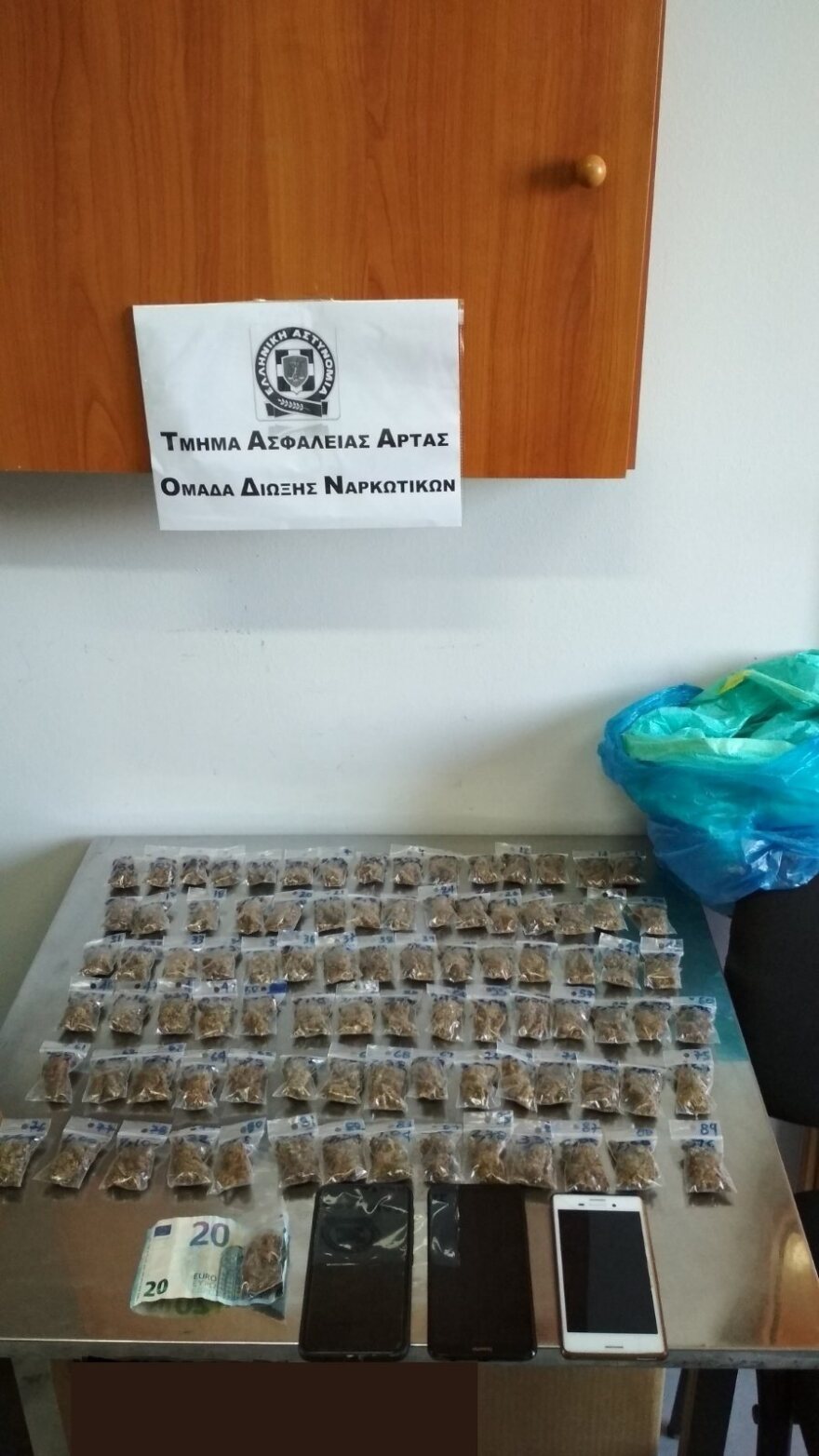 Άρτα: Είχε έτοιμες για πώληση 89 συσκευασίες με χασίς!