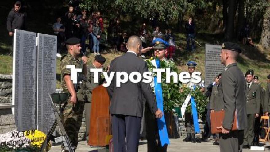 Μέτσοβο: Λιποθύμησαν στρατιώτες σε εκδήλωση για το 1940