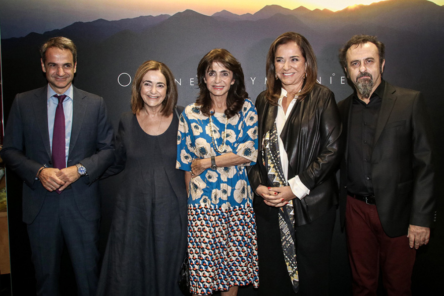 «Ορεινές Συμφωνίες»: Ποιοι παραβρέθηκαν στην ειδική πρεμιέρα της βιογραφικής ταινίας του Κωνσταντίνου Μητσοτάκη