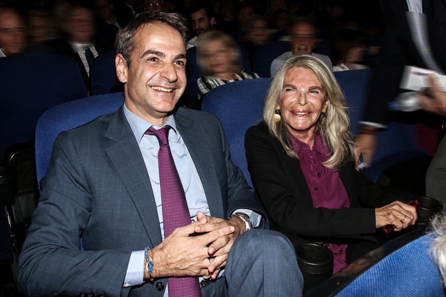 «Ορεινές Συμφωνίες»: Ποιοι παραβρέθηκαν στην ειδική πρεμιέρα της βιογραφικής ταινίας του Κωνσταντίνου Μητσοτάκη