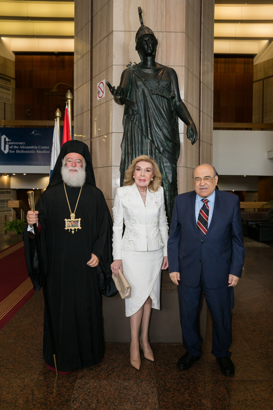 Βιβλιοθήκη της Αλεξάνδρειας: Γιόρτασε την επέτειο ίδρυσης του Κέντρου Ελληνιστικών Σπουδών