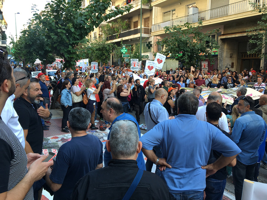 Πορεία ΠΟΕΔΗΝ στο υπ. Υγείας - Κλειστές Αριστοτέλους και Ακαδημίας