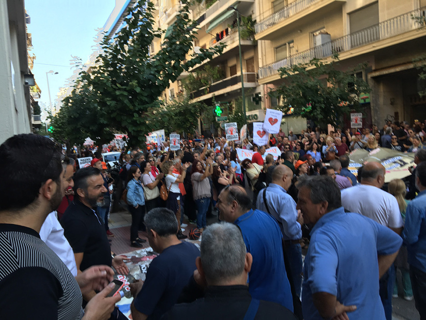 Πορεία ΠΟΕΔΗΝ στο υπ. Υγείας - Κλειστές Αριστοτέλους και Ακαδημίας