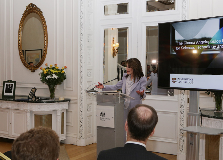 Γιάννα Αγγελοπούλου: Παρουσίαση του προγράμματος Κέιμπριτζ στη Βρετανική Κατοικία