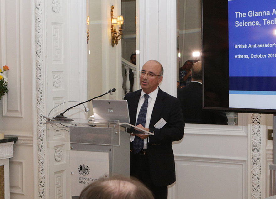 Γιάννα Αγγελοπούλου: Παρουσίαση του προγράμματος Κέιμπριτζ στη Βρετανική Κατοικία