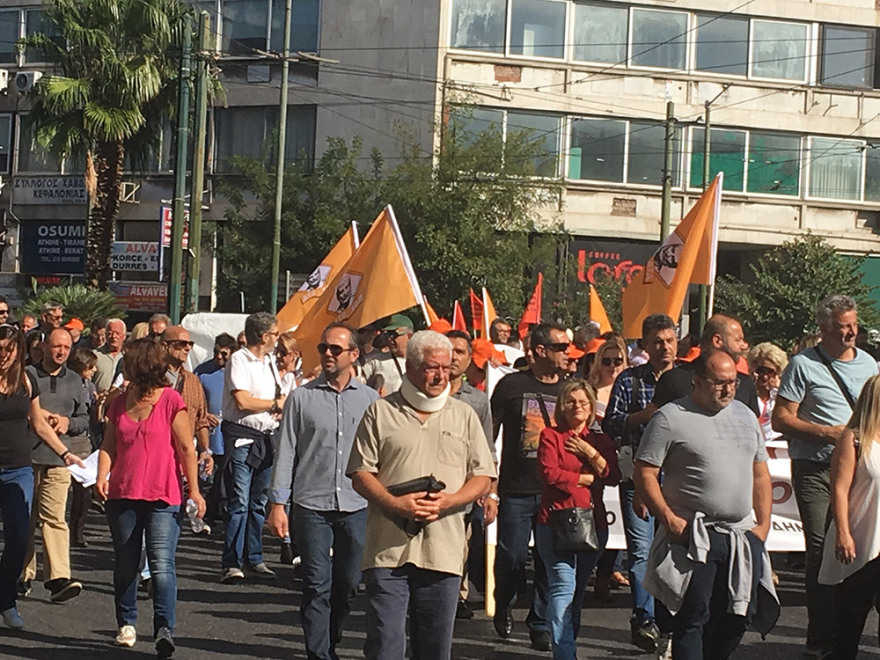 Στη Βουλή η πορεία της ΠΟΕ-ΟΤΑ -  Διαμαρτύρονται για το νέο αναπτυξιακό νομοσχέδιο