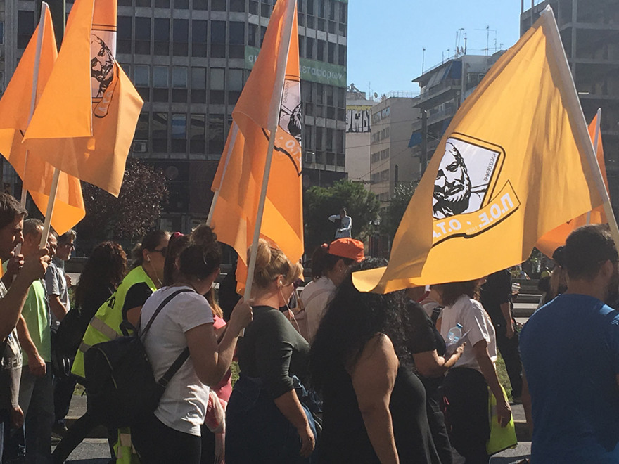 Στη Βουλή η πορεία της ΠΟΕ-ΟΤΑ -  Διαμαρτύρονται για το νέο αναπτυξιακό νομοσχέδιο