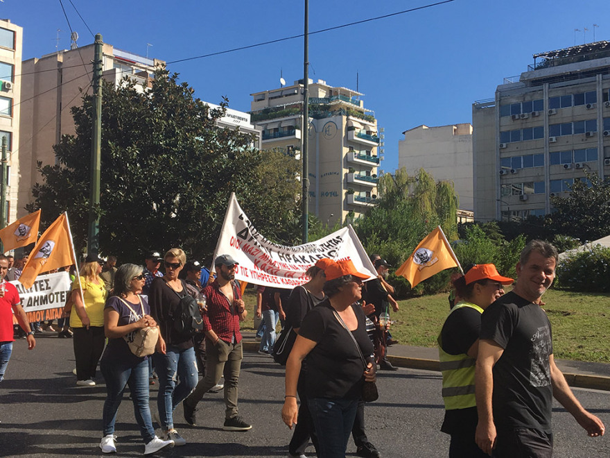 Στη Βουλή η πορεία της ΠΟΕ-ΟΤΑ -  Διαμαρτύρονται για το νέο αναπτυξιακό νομοσχέδιο