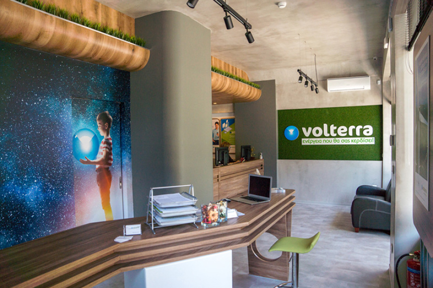 Volterra - Eγκαίνια καταστήματος στην Καλαμαριά