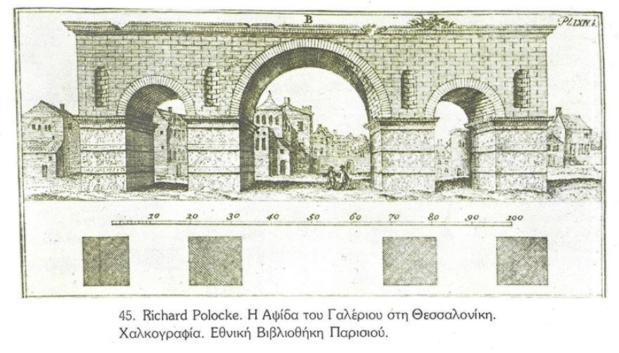 Η Θεσσαλονίκη στα χρόνια της τουρκοκρατίας (1430-1821)