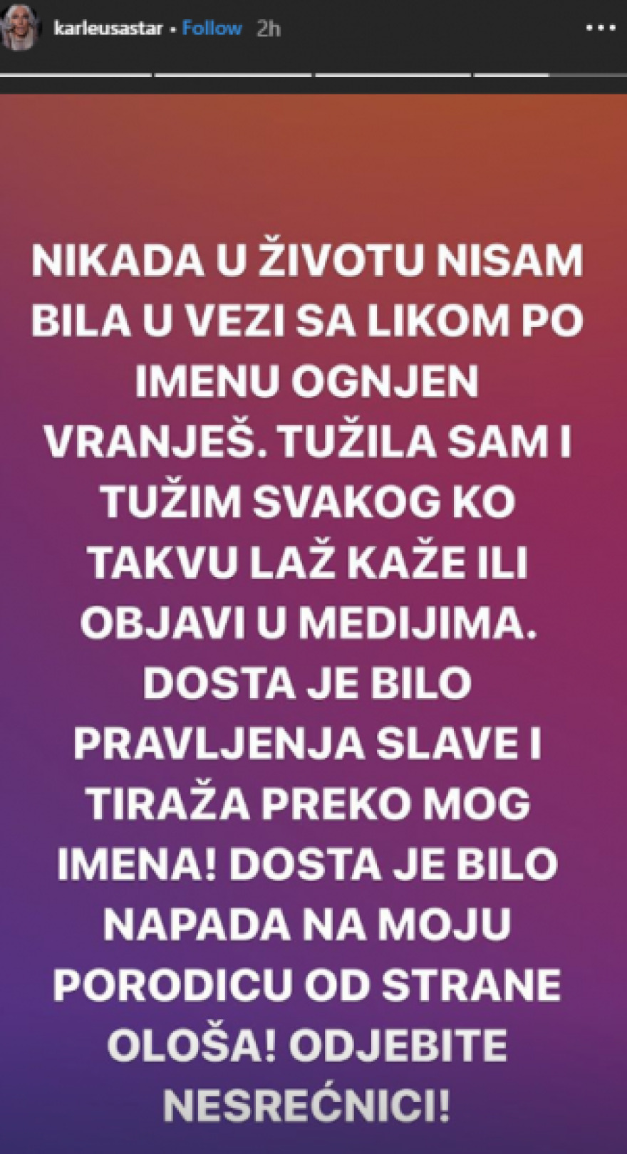 Η απάντηση της Καρλέουσα για το πανό με τον Βράνιες