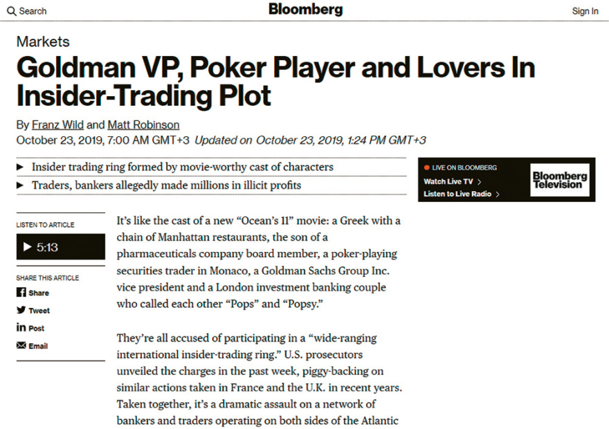 «Ocean's Eleven» με Έλληνες πρωταγωνιστές: Τι λέει στο ΘΕΜΑ ο Γιώργος Νίκας ενώ τον ψάχνει το FBI