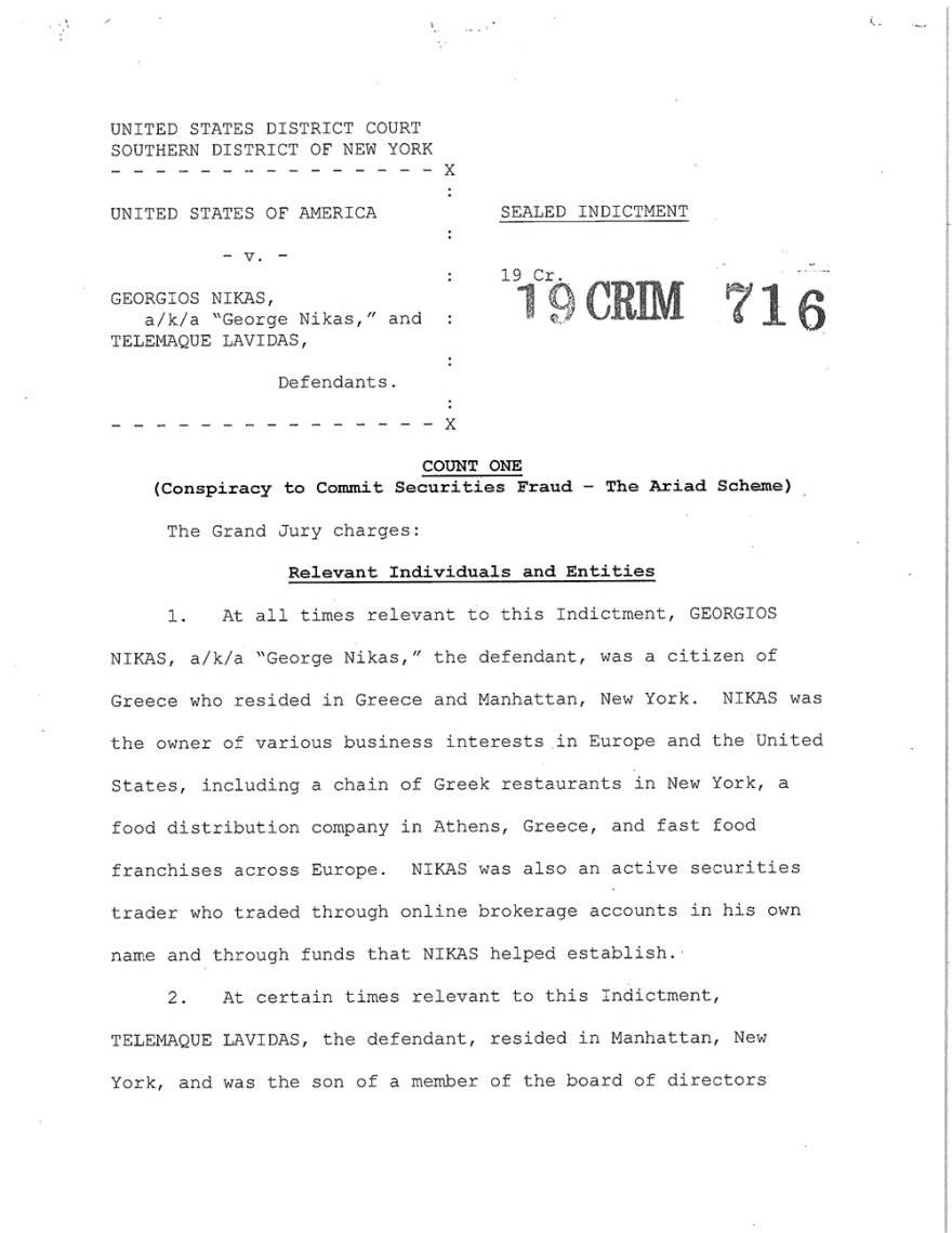 «Ocean's Eleven» με Έλληνες πρωταγωνιστές: Τι λέει στο ΘΕΜΑ ο Γιώργος Νίκας ενώ τον ψάχνει το FBI