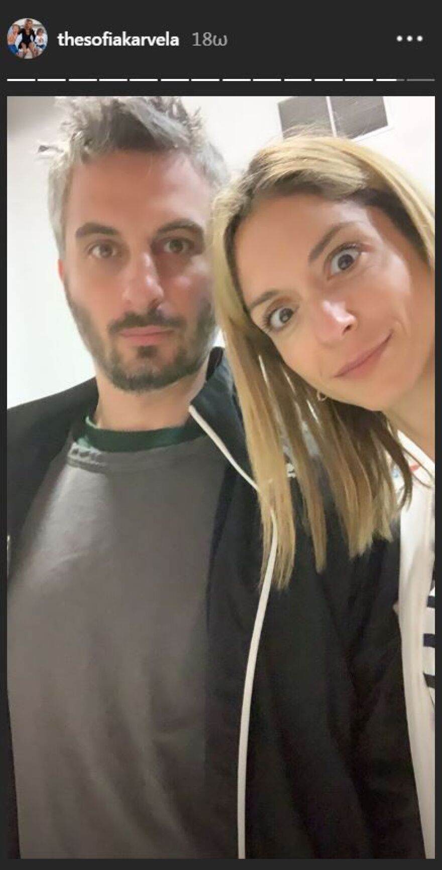 Η Σοφία Καρβέλα δεν έχει χωρίσει