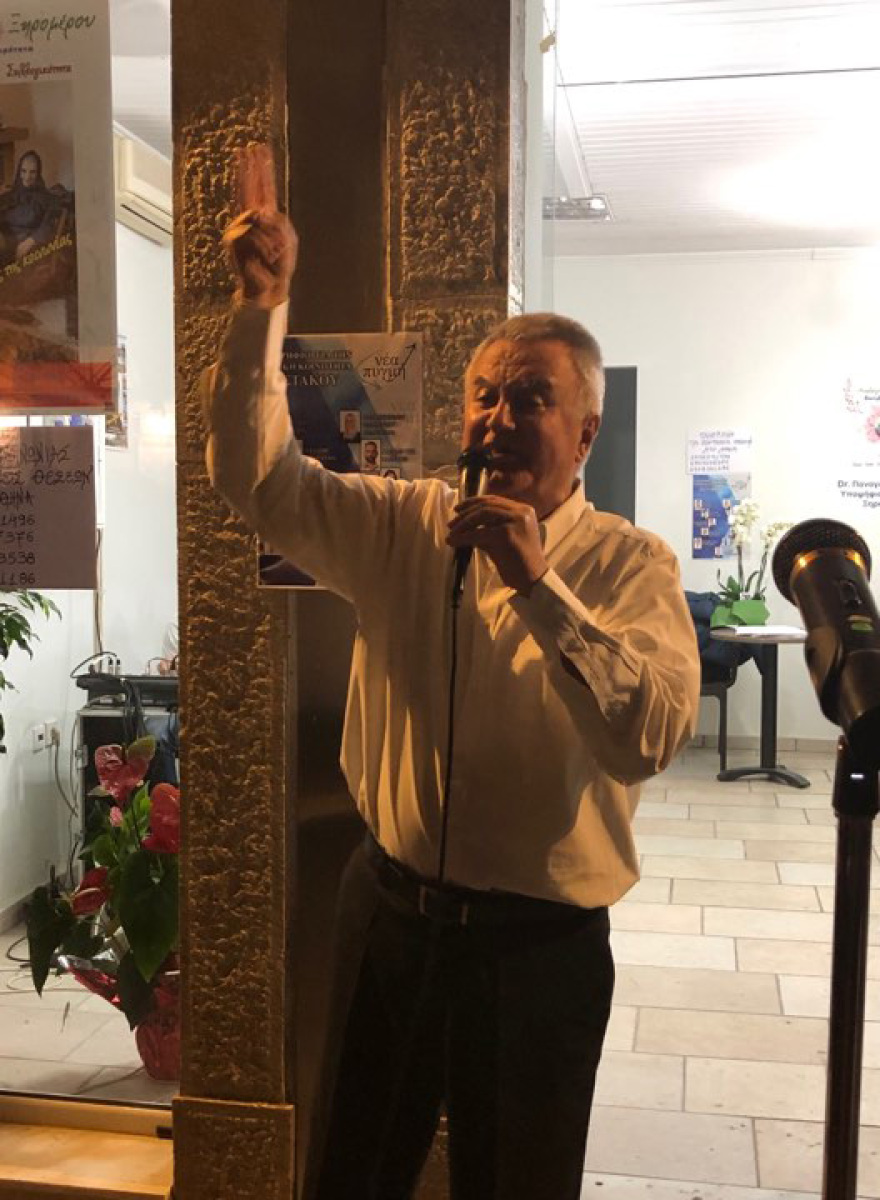 Αυτός είναι ο δήμαρχος που έβαψε με το αίμα του τους τοίχους του δημαρχείου