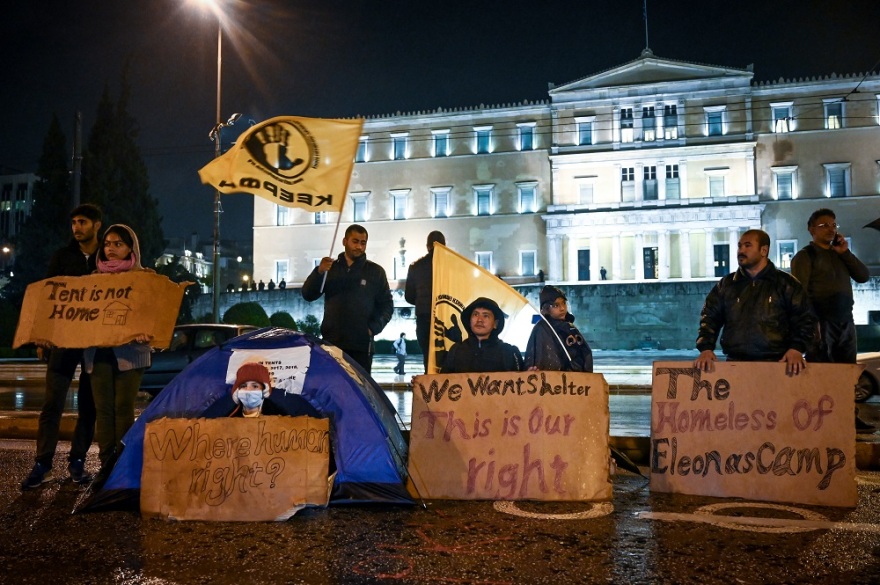 Συλλαλητήριο στο κέντρο της Αθήνας ενάντια στο νομοσχέδιο για το άσυλο